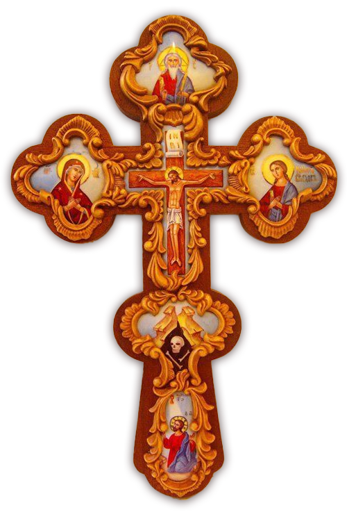 Orthodox Christian Church Cross